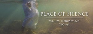مكان الصمت