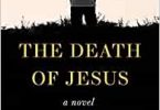 رواية وفاة جيسوس